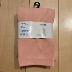 エアリズム ピンク スパッツ 120