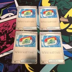 ポケモンカード ポケパット4枚　ミラー　ポケパッド