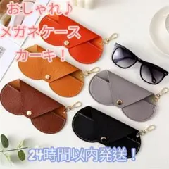 Item thumbnail for item 7a6b749c-7192-472e-abd0-092f5a274ead