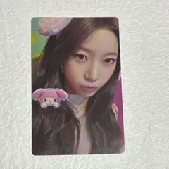 Item thumbnail for item fe07d50b-1b47-4056-ba0d-9b47d7cb3406