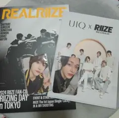 RIIZE　FC　会報　雑誌　トレカ　ウォンビン　UIQ　ライズ