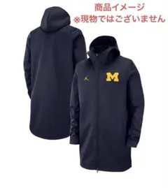 ミシガン大 Jordan ブランド Dri-fit ロング丈ジャケット M 新品のサムネイル