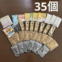 入浴剤 バスソルト アソートセット まとめ売り