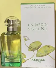 HERMES ナイルの庭　50ml