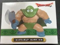 ドラゴンクエスト AM ビッグフィギュア カンダタ