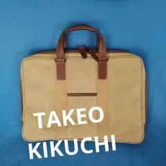 値下げ！　TAKEO KIKUCHI　ビジネスバッグ　ブリーフケース　本革