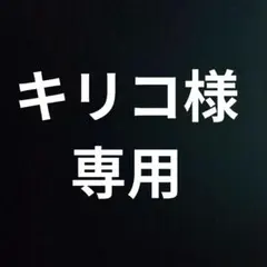 バトルスピリッツ カードセットのサムネイル