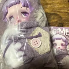 SKULLPANDA You Found Me！Ratty Bear