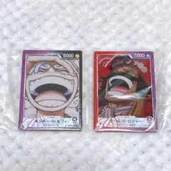 一番くじ ワンピースカード アクリルスタンド ルフィ ロジャー