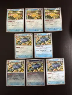 ポケモンカード　コダック　ゴルダック　ボールミラー　エネルギー柄　まとめ売り