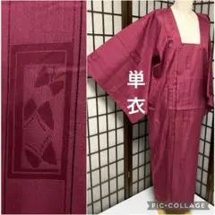 Item thumbnail for item ab143ed5-e22d-4698-b166-e7690a4595f6