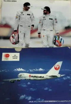 Item thumbnail for item a94e8f53-5ae0-4185-b0c5-d58077beeb12