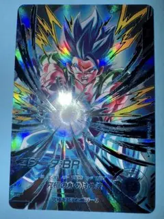 ドラゴンボールダイバーズ sdv7-sec2 ゴジータbr パラレル 美品