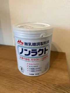 粉ミルクノンラクトミルク300g無乳糖調製粉末 - メルカリ