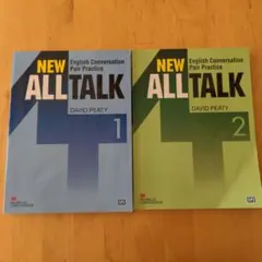 Item thumbnail for item 80e60637-7eda-4ae0-9a4f-cf2c8c5f1282