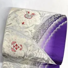 Item thumbnail for item 0c6cf6d8-7d08-4f30-ba86-121854c2ab1b