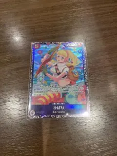 【未開封】 ひばり フラッグシップバトル ベスト8 プロモ