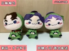 忍たま乱太郎 もちぴこぬいぐるみ 三年生 第十弾 コンプリートセット ③