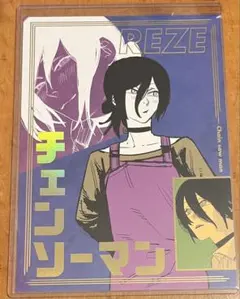 2026年最新】チェンソーマン 箔押しイラストカードの人気アイテム