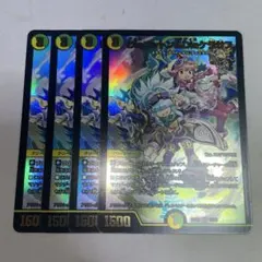 2026年最新】Disコットン＆Disケラサス ブラックエクストラカードの