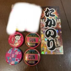 2025年最新】メンバー名：岩田剛典 キーホルダーの人気アイテム