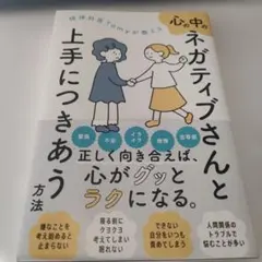 Item thumbnail for item c3bfa9ca-7ba3-4db4-ba05-43824d154ead