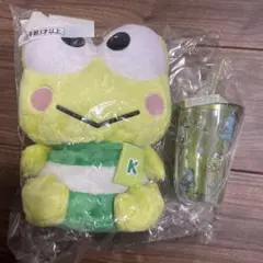 サンリオ はぴだんぶい くじ けろけろけろ タンブラー青サコッシュばつ
