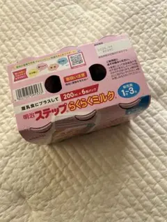 明治 ステップらくらくミルク 200ml×6パック