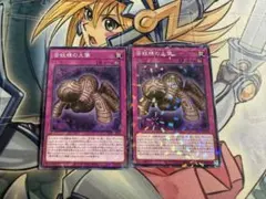 Item thumbnail for item a6144516-1352-456d-a6b0-882263479c56