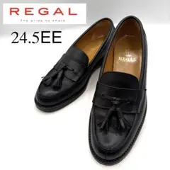 Item thumbnail for item b2b2def2-4e26-44c5-a6b6-15683825d187