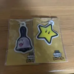 スーパーマリオパーティ　キーホルダー２個セット