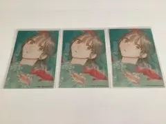 アオのハコ17巻アニメイト限定特典イラストカード3枚のサムネイル