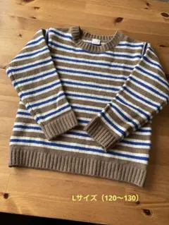 マルチボーダーニット　Lサイズ　petit main