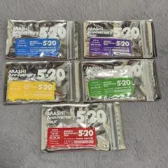 ARASHI Anniversary Tour 5×20 5枚セット