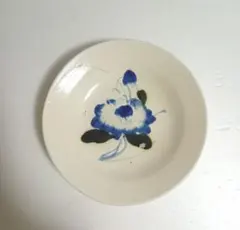 Item thumbnail for item 21c42618-c0fd-4b7a-9301-e6e47dc9c49c