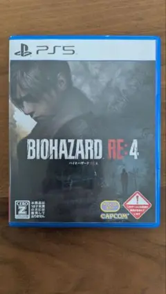 BIOHAZARD RE:4 PS5