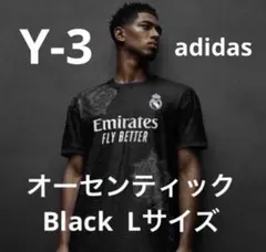  Y-3 × レアルマドリード 125周年限定ジャージBOX付未使用 2026年最新】y-3 レアルマドリードの人気アイテム - メルカリ