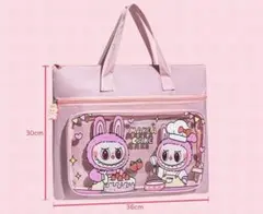 Item thumbnail for item 325e568b-cc4c-4a7b-a3ba-892fc899aab8