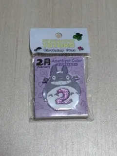 Seaママ様 リクエスト 2点 まとめ商品