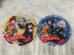 2026年最新】ゾンビランドサガ 唐津の人気アイテム - メルカリ