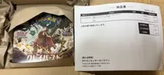 新品未開封　ポケモンカード　クレイバースト 1BOX シュリンク付き