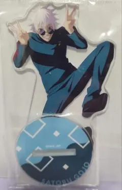 五条悟　呪術廻戦 じゅじゅフェス 2024 アクリルスタンド 懐玉・玉折