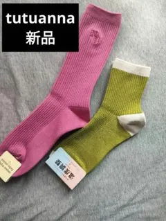 Item thumbnail for item 2d5477bd-9c53-4920-9126-78f999179a52