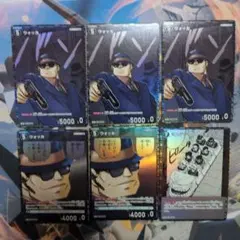 名探偵コナンカード ウォッカ ミステリーコースター d CP 6枚セット