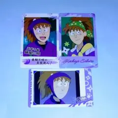 忍たま乱太郎 鉢屋三郎 スナップマイド ３枚セット