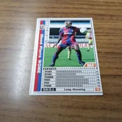 2026年最新】ペレ wccfの人気アイテム - メルカリ
