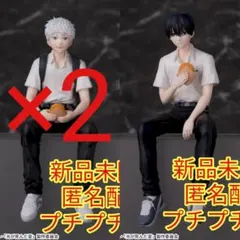 ダンシャリママ様専用