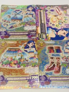 アイカツ　ボヘミアンスカイ　プレミアムカード4枚セット 美品】アイカツカード ボヘミアンスカイ プレミアムレア 4枚セット 風