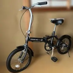 お父さん自転車 お父さん自転車の中古が安い！激安で譲ります・無料であげます｜ジモティー