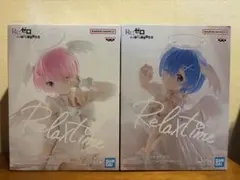 リゼロ ラム レム Relaxtime フィギュア 2点セット 未開封のサムネイル
